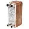 Xylem Brazed Plate Heat Exchanger with 40 Cooling Elements, Copper Radiator, 214.5 mm Height, 80.7 mm Width LN569500040003