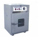  incubator-bacteriological-28ltr-aluminum-chamber-43745-1