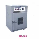  incubator-bacteriological-28ltr-aluminum-chamber-43745-2