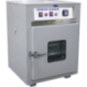 Incubator Bacteriological 336Ltr Aluminum Chamber with Glass Window