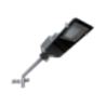 SUI 15 Watt All in One Integrated Solar Streetlight