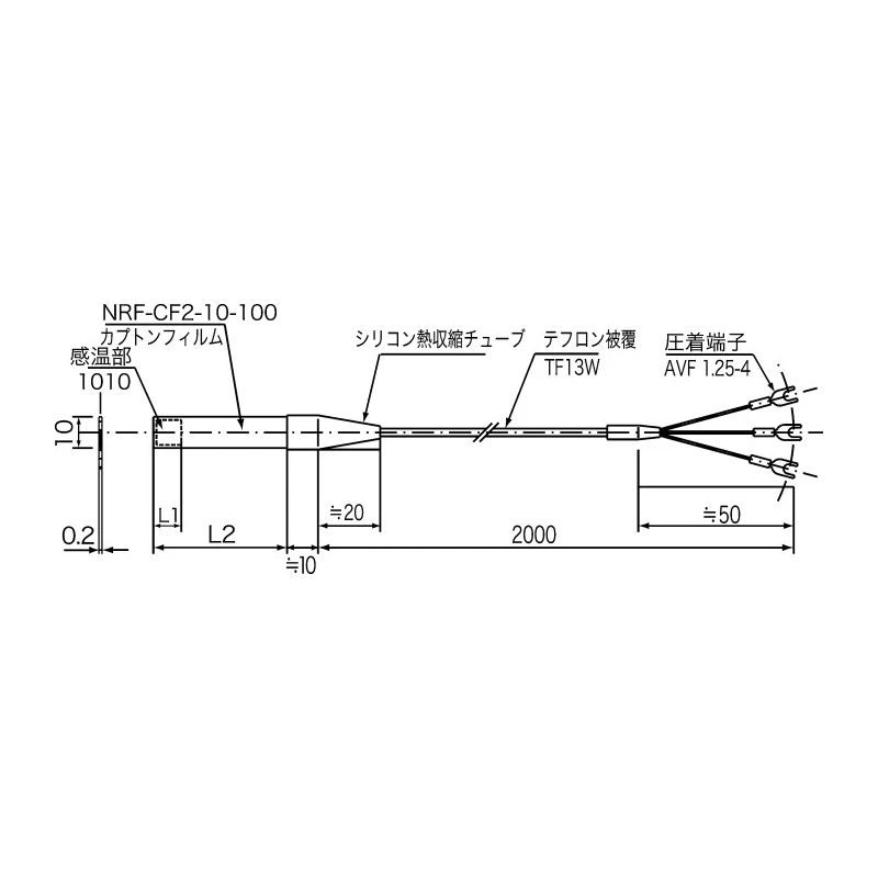 Netsushin RTD Sensor 10 mm Diameter, 50 mm Probe Length, Temperature Range -50°C to 150°C NFR-CF2-0810-50-100S-2-2000TF-A-3