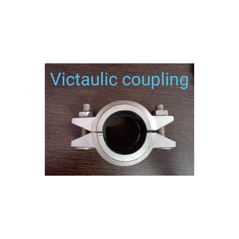 victaulic-coupling-5145