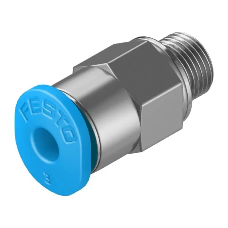 Festo Pneumatic Fitting 3mm Push-in Male M5 Threaded-to-Tube Nickel Finish QSM-M5-3