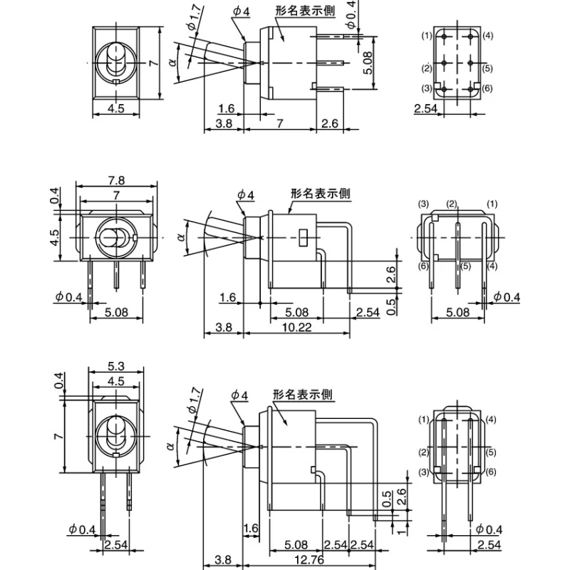NKK Switches Toggle Switch PCB Mount On-On SPDT Through Hole Terminal 12V dc 125V ac G-12CHR