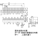 Osada Barrier Strip 2 Contact 7.62 mm Pitch 1 Row 250V 12A OTB-751BL-2P