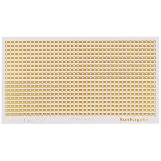Sunhayato Extender Board Seal Substrate 100mm Length 55mm Width FR4 Epoxy Glass Fabric Laminate ICB-062