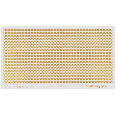 Sunhayato Extender Board Seal Substrate 100mm Length 55mm Width FR4 Epoxy Glass Fabric Laminate ICB-062
