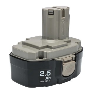 Makita Nickel-Metal Hydride 18V 2.6 Ah Power Tool Battery 193102-0