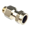 Prysmian CW20 Series 1 Cable Gland Kit, Armour Ring, Earth Tag, Gland Barrel, Gland Body, M20 Thread Size CW20