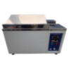 Water Bath Incubator Shaker (Metabolic Shaking Incubator) 18 Ltrs