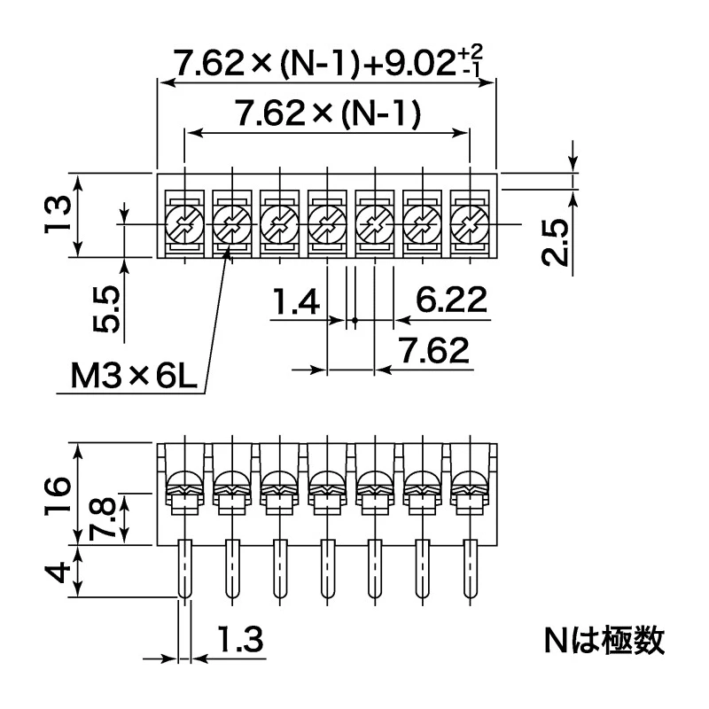 Yoshida Electric Industry HPB Series 2-Contact PCB Terminal Block, 7.62 mm Pitch, 1 Row, 250V, 10A, Polybutylene HPB7C01R-2E