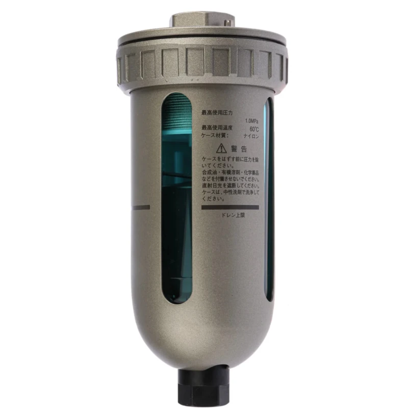 SMC Automatic Condensate Drain 400 cm³/min with Rc Inlet Thread, 1.5 to 9.9 bar Pressure, 5°C to 60°C Operating AD402-04