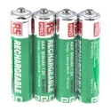 RS PRO Nickel Metal Hydride Rechargeable AAA Battery, 800 mAh, 1.2 V 504-6051