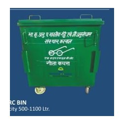 ess-dustbin500-1100l