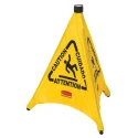 Rubbermaid Commercial Products Weighted Yellow 762 mm Fabric Steel Wet Floor Cone FG9S0100YEL