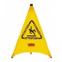 Rubbermaid Commercial Products Weighted Yellow 508 mm Spring Steel Fabric Safety Cone FG9S0000YEL