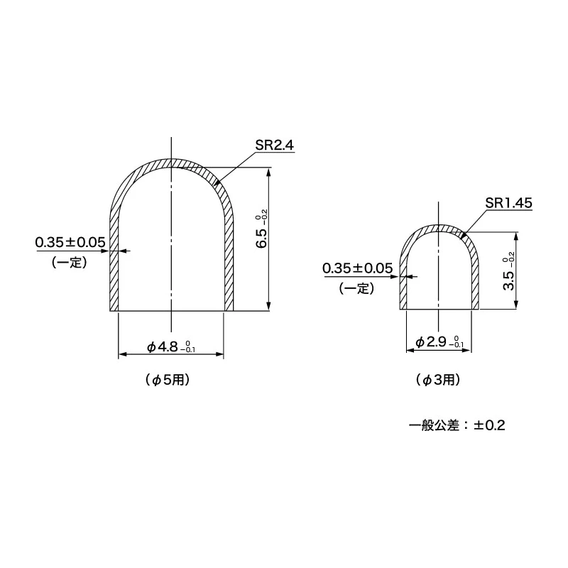 Asahi Rubber A-48068L Series Fresnel 1-Way Diffused Red LED Lens, Polymethyl Methacrylate 4.8mm Diameter A-48068L-KC-D2-R