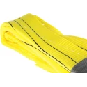 RS PRO 2 m Yellow Polyester Duplex Webbing Lifting Sling, 3t Capacity 124-4880