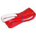 RS PRO 2 m Red Polyester Duplex Webbing Lifting Sling, 5 t Load Capacity, Becket Eye Ends 124-4886