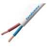 Van Damme 2 Core Low Smoke Zero Halogen Audio Cable White 100 m 278-515-090