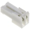 TE Connectivity 2-Way IDC Connector Female for Cable, Shrouded, 5A Current, 250V AC, 2.54mm Pitch, Right Angle 3-640441-2