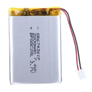 RS PRO 3.7 V Lithium Polymer Rechargeable Battery 2 Ah 43.5x7x60 mm 40 g 125-1266