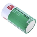 RS PRO NiMH Rechargeable C Battery 1.2V 3Ah, Standard Termination, 50mm Height, 22.5mm Diameter 611-8646