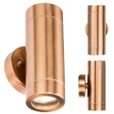 Knightsbridge Adjustable Wall Light 60 mm Diameter 162 mm Length 230V AC 35W IP65 Brushed Steel WALL2LC