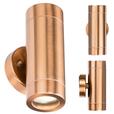 Knightsbridge Adjustable Wall Light 60 mm Diameter 162 mm Length 230V AC 35W IP65 Brushed Steel WALL2LC