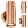 Knightsbridge Adjustable Wall Light 60 mm Diameter 162 mm Length 230V AC 35W IP65 Brushed Steel WALL2LC