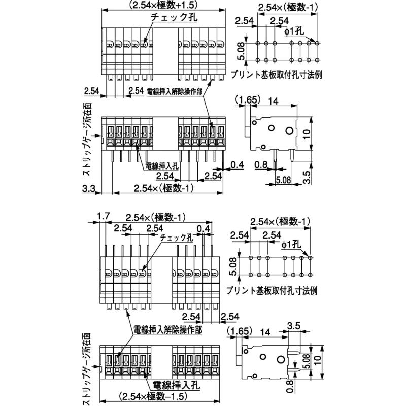 Sato Parts ML-700-NH Series PCB Terminal Block, 10-Contact, 2.54 mm Pitch, 1 Row, Screwless, Nylon Housing ML-700-NH-10P