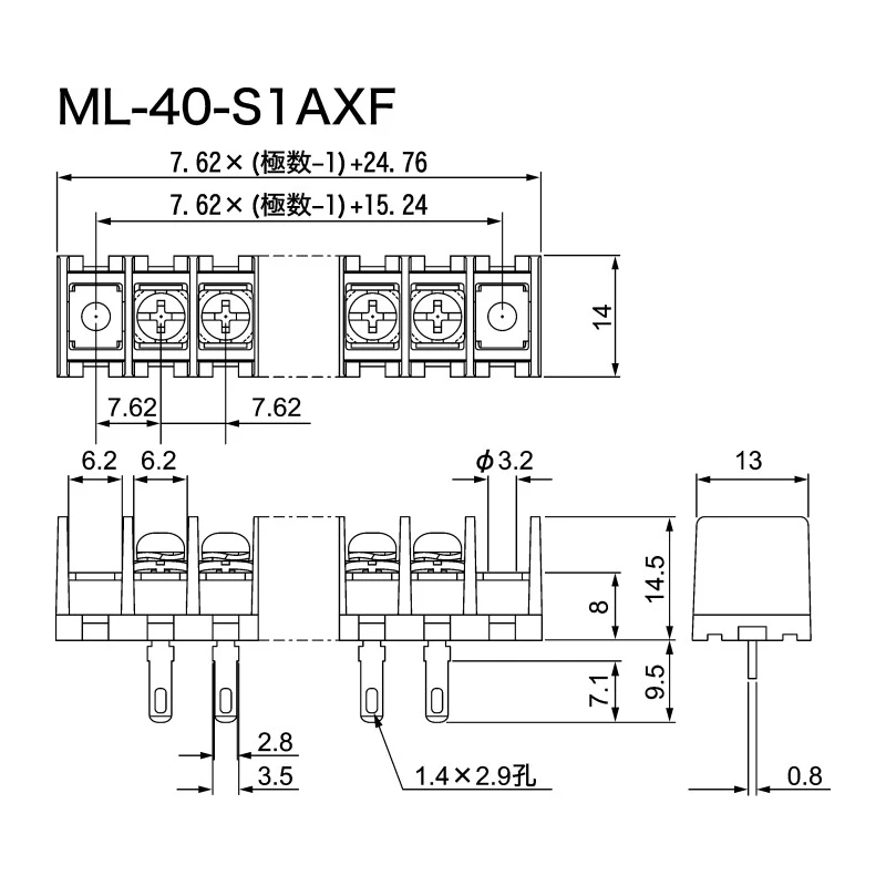 Sato Parts Barrier Strip 10 Contact 7.62 mm Pitch 1 Row 250V 10A ML-40-S1AXF-10P