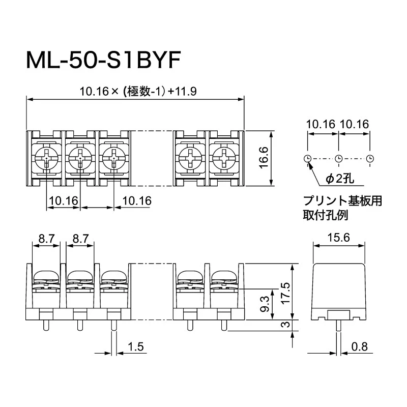 Sato Parts Barrier Strip 4 Contact 10.16 mm Pitch 1 Row 250V 15A ML-50-S1BYF-4P
