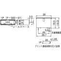Sato Parts 5A PCB Mount Fuse Holder 250V AC F-300-1P-W