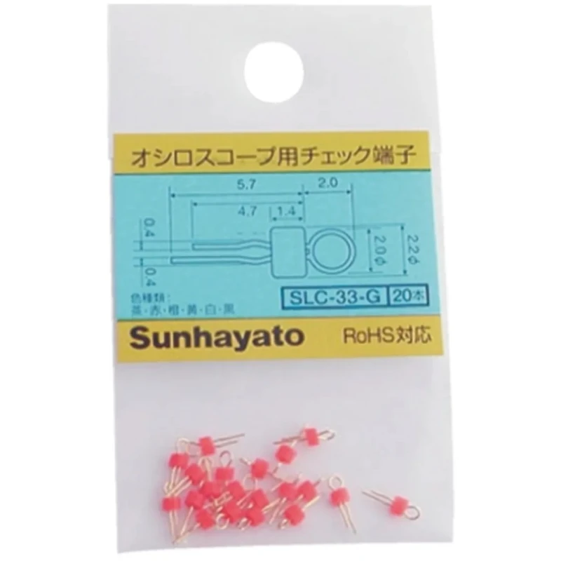Sunhayato Insulated Terminal Post Orange Black Purple Brown White Yellow SLC-3G-O