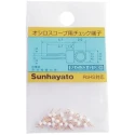 Sunhayato Insulated Terminal Post White Black Purple Yellow Brown Orange SLC-3G-W