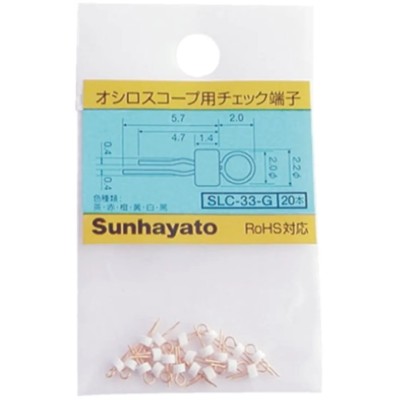 Sunhayato Insulated Terminal Post White Black Purple Yellow Brown Orange SLC-3G-W