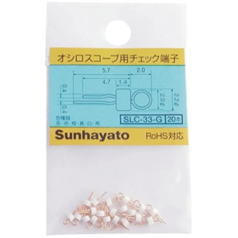 Sunhayato Insulated Terminal Post White Black Purple Yellow Brown Orange SLC-3G-W