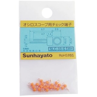 Sunhayato Insulated Multi-Colour Terminal Post SLC-3G-Y