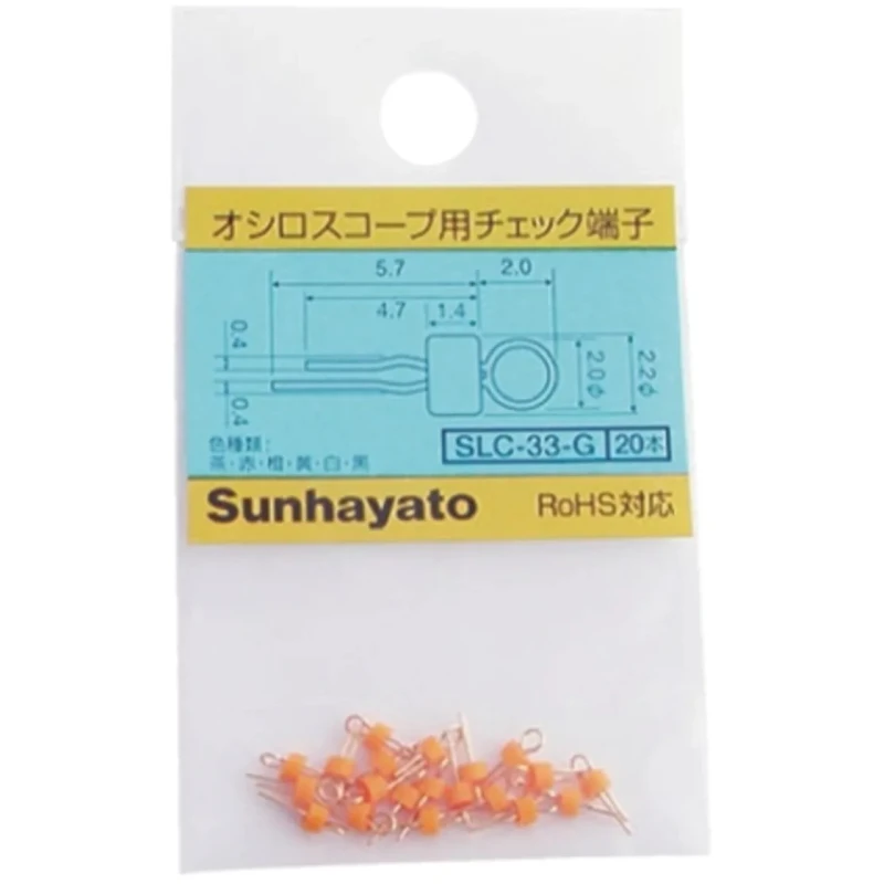 Sunhayato Insulated Multi-Colour Terminal Post SLC-3G-Y