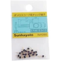 Sunhayato Black Insulated Terminal Post Phosphor Bronze Body RoHS Compliant Japan SLC-33-G-K
