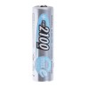 Ansmann Ansmann MaxE AA Nickel Metal Hydride Rechargeable Battery 1.2 V, 2.1 Ah, Pack of 4 5035052