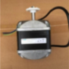 Env Q Motor Pole