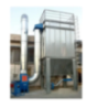 Dust Collector For Food Industries