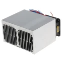 Fischer Elektronik Heatsink Universal Rectangular Aluminium with Fan 74mm Height 100mm Length 125mm Width LA 7 100 12 V