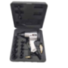 Akari AT-IW-01K 17 Pcs 1/2 inch Air Impact Wrench Kit