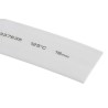 RS PRO Heat Shrink Tubing 19 mm Sleeve Diameter x 5m Length White Polyolefin Flame Retardant 2:1 Ratio 700-4787