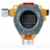 Combustible or Toxic Gas Detector
