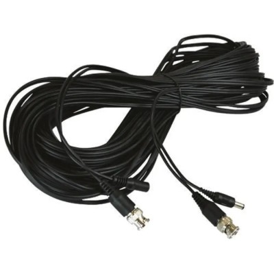 ABUS Security-Center Polyethylene Polyvinyl Chloride Coaxial Cable 20m 12V DC TVAC40120